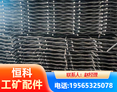 聊城钢筋编炽焊网
