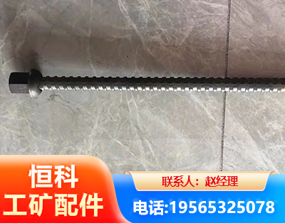 聊城右旋螺纹锚杆